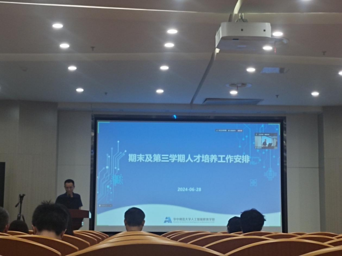 老虎机游戏下载