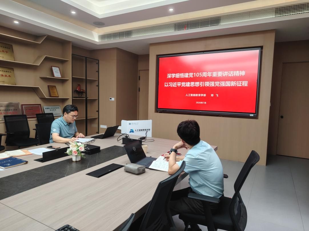老虎机游戏下载