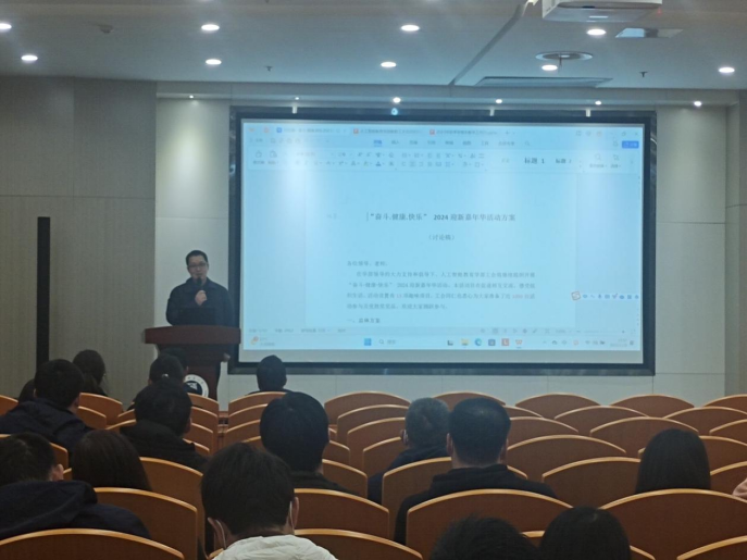 老虎机游戏下载
