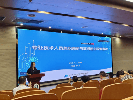 老虎机游戏下载
