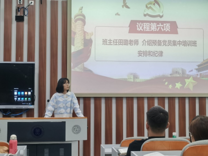老虎机游戏下载