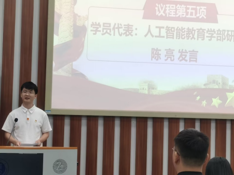 老虎机游戏下载
