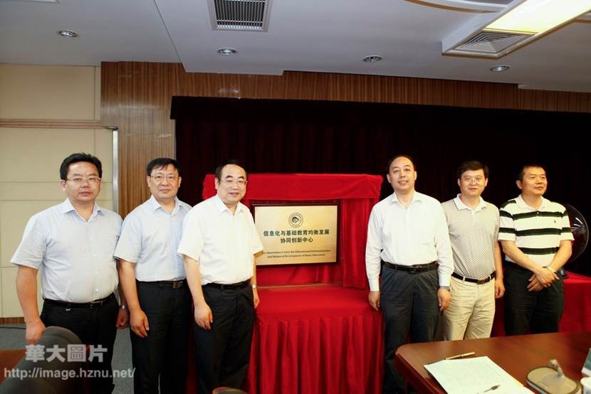 老虎机游戏下载
