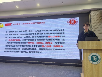 老虎机游戏下载