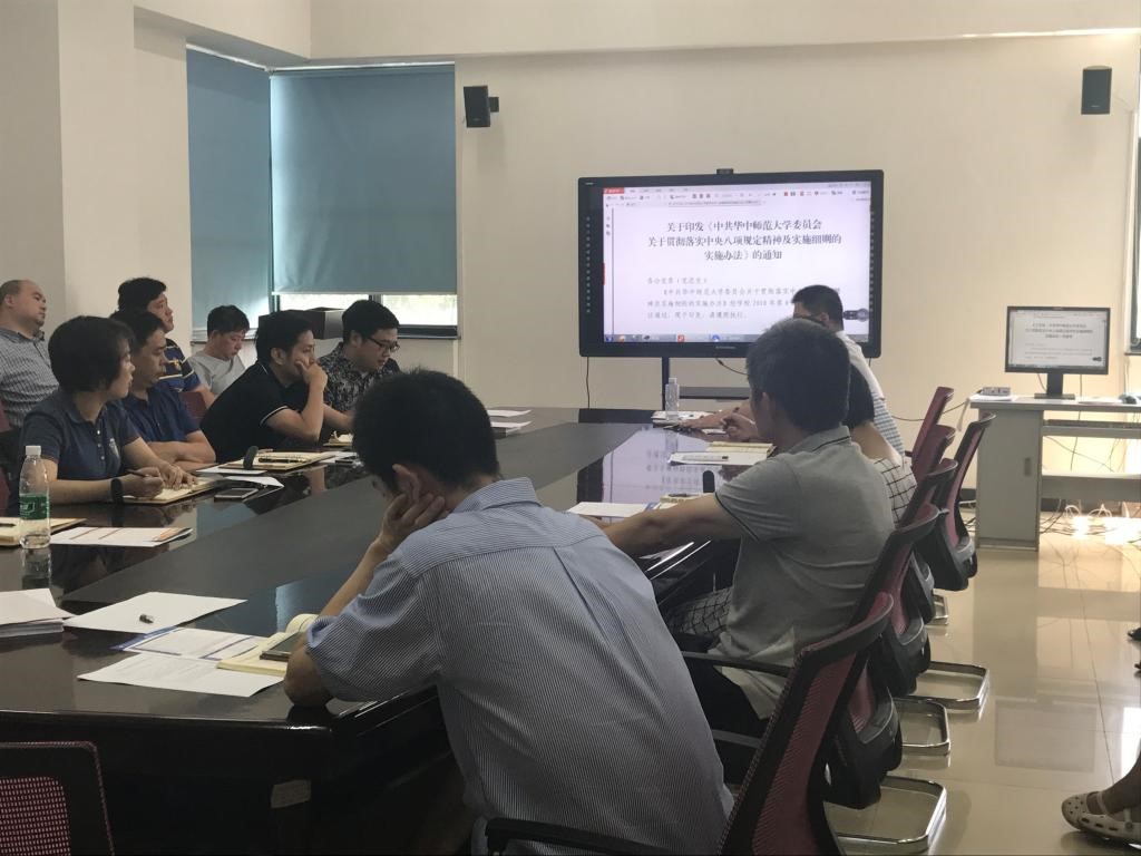 老虎机游戏下载