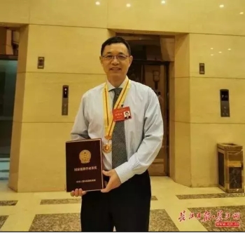 老虎机游戏下载