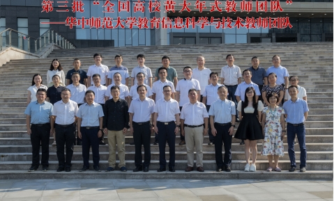 老虎机游戏下载