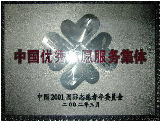 老虎机游戏下载