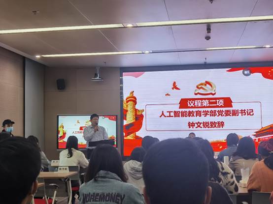 老虎机游戏下载