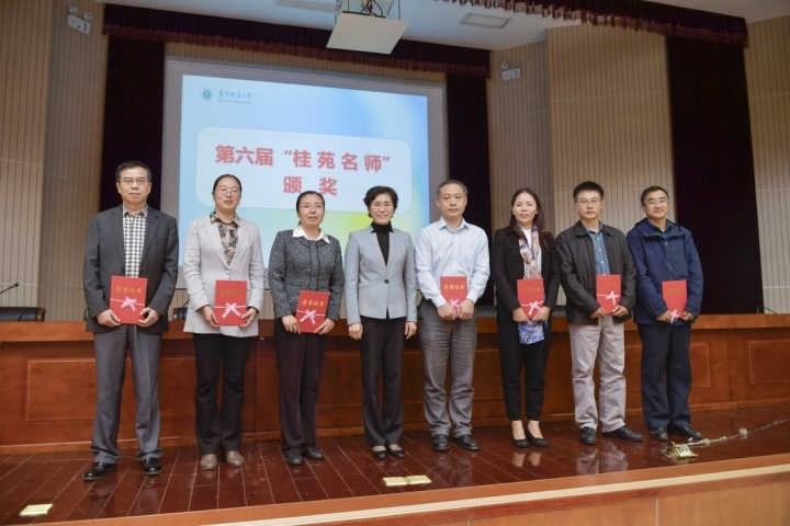 老虎机游戏下载