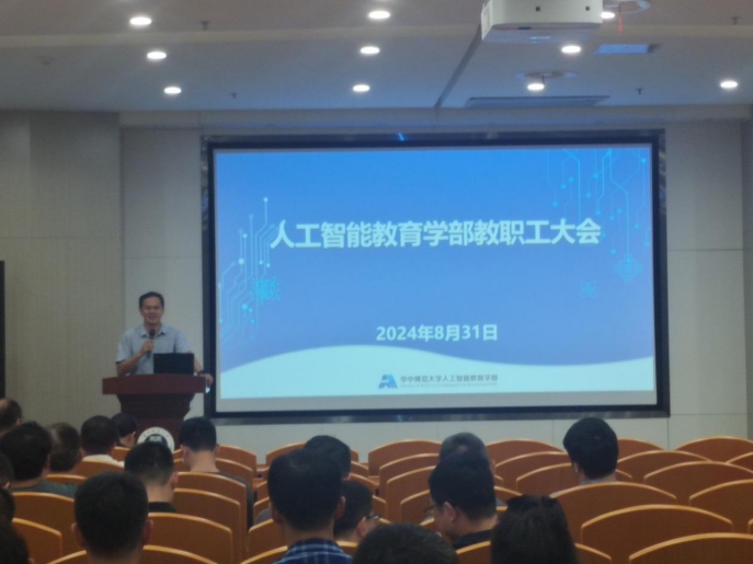 老虎机游戏下载