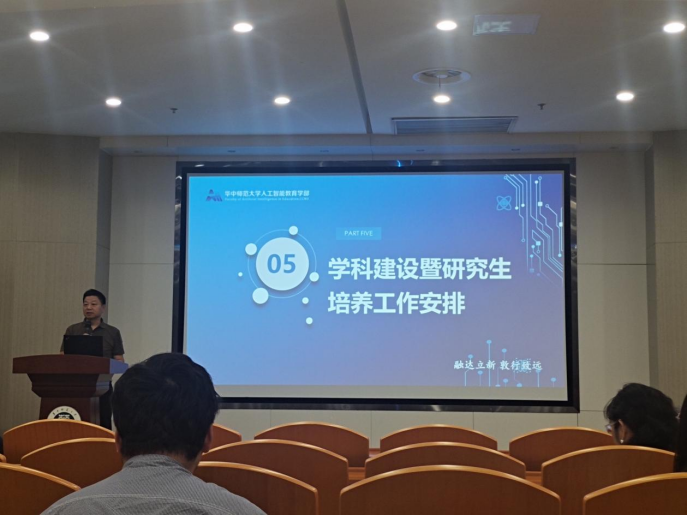老虎机游戏下载