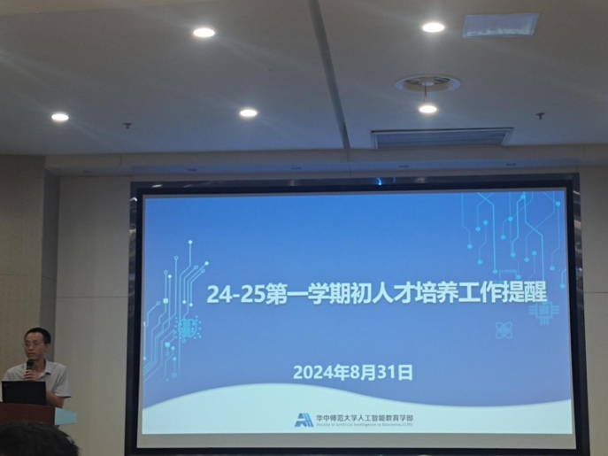 老虎机游戏下载