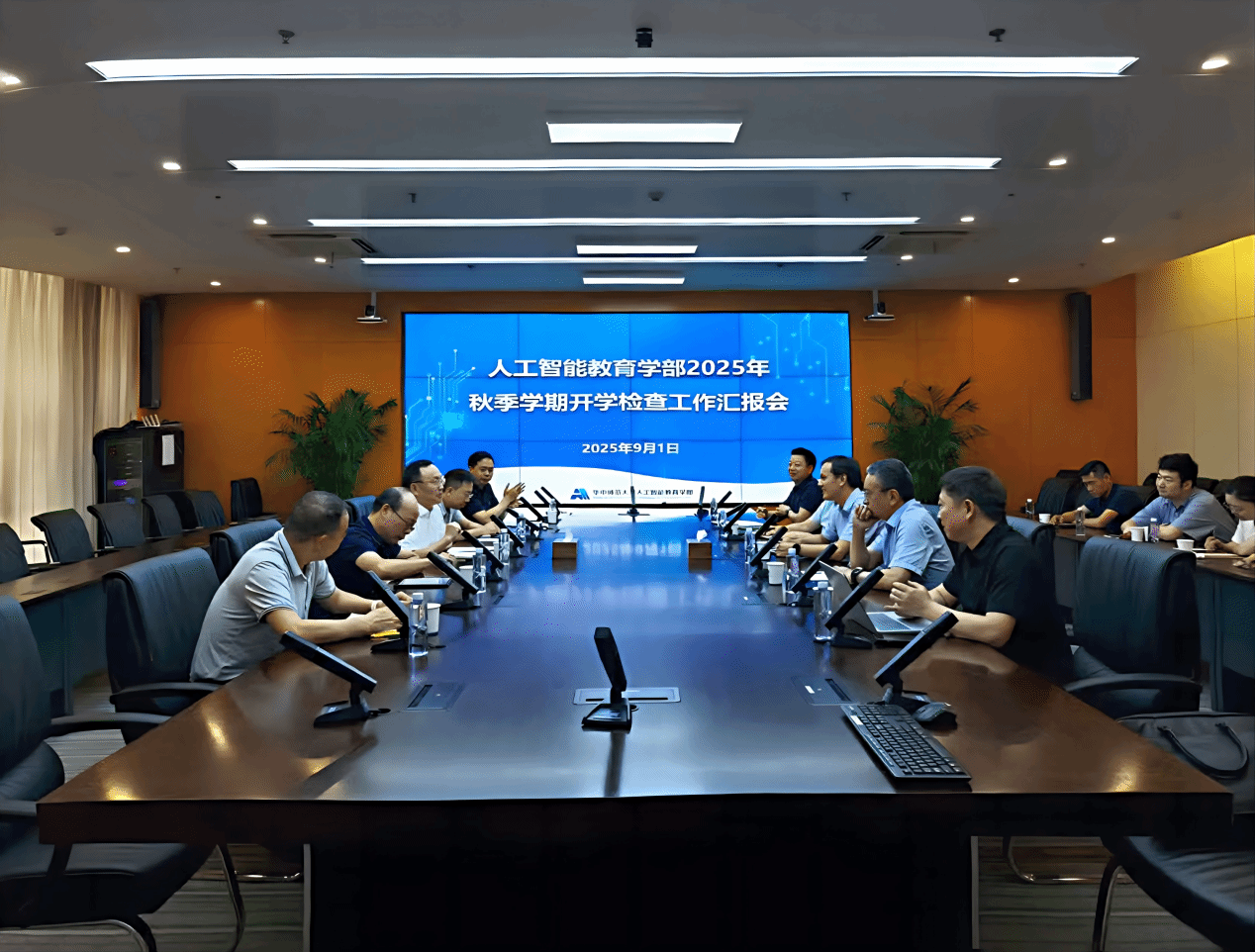 老虎机游戏下载