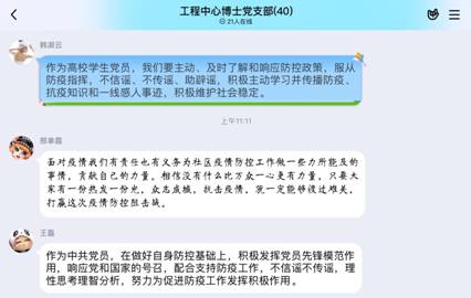 老虎机游戏下载
