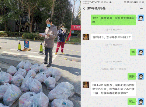 老虎机游戏下载