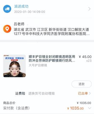 老虎机游戏下载