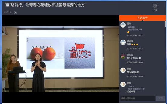 老虎机游戏下载