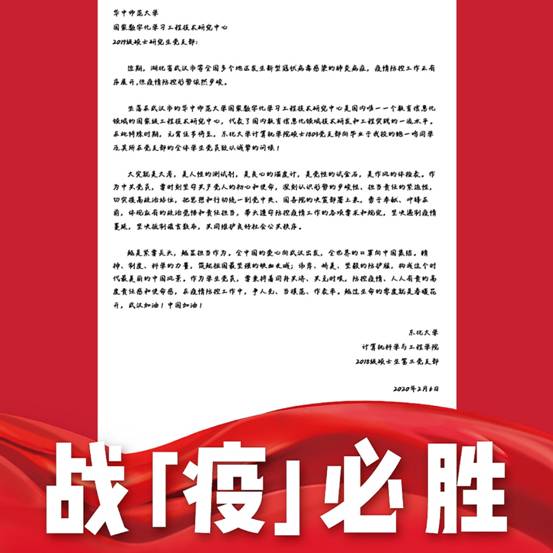 老虎机游戏下载