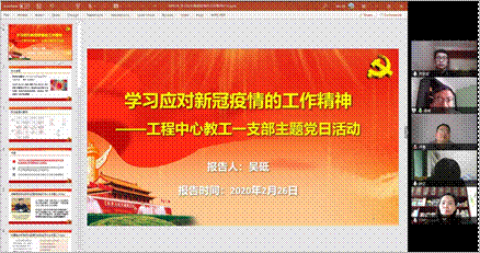 老虎机游戏下载