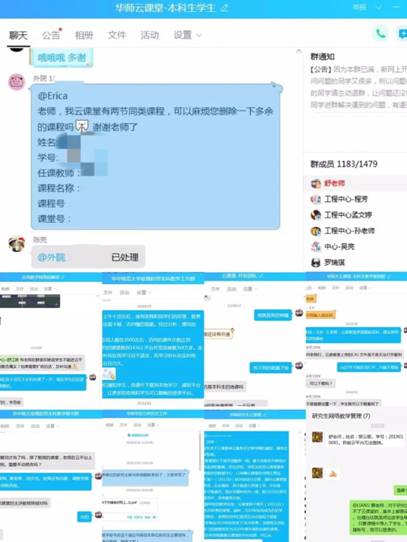 老虎机游戏下载