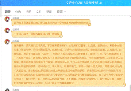老虎机游戏下载