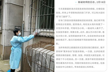 老虎机游戏下载