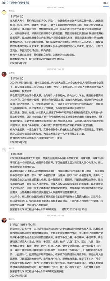 老虎机游戏下载