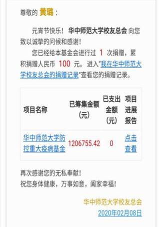 老虎机游戏下载