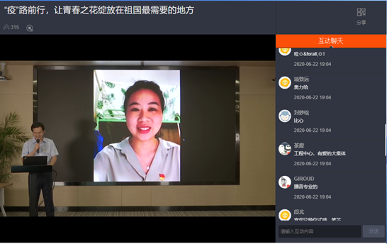 老虎机游戏下载