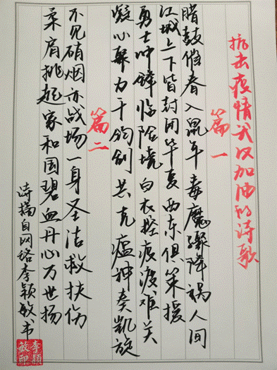 老虎机游戏下载