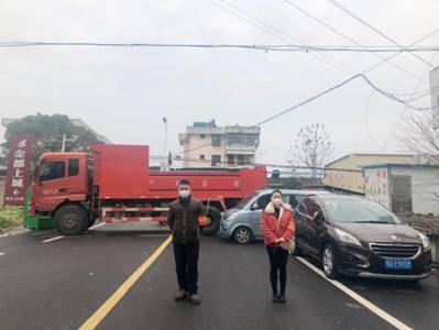 老虎机游戏下载