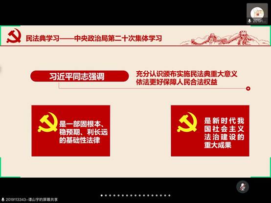 老虎机游戏下载