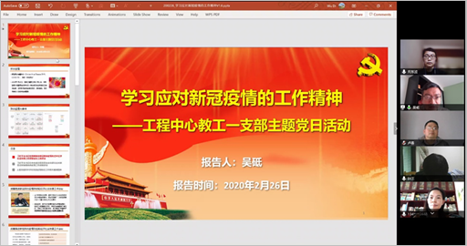 老虎机游戏下载