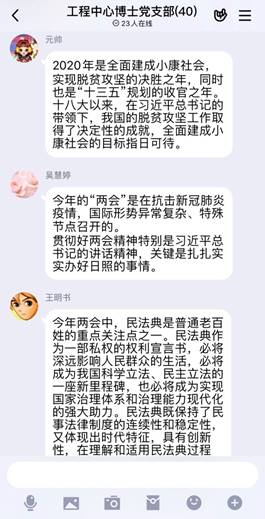 老虎机游戏下载