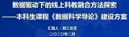 老虎机游戏下载