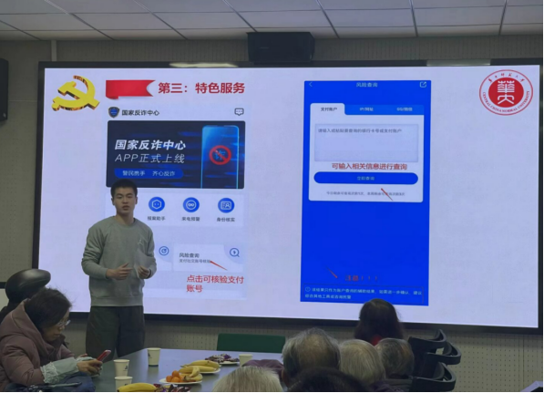 老虎机游戏下载