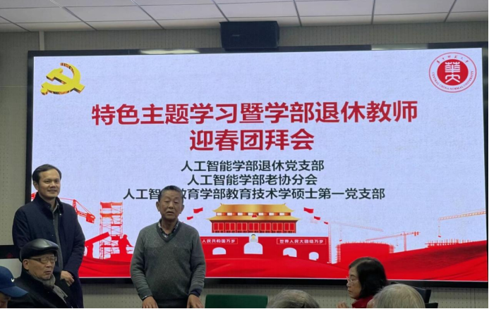 老虎机游戏下载
