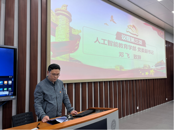老虎机游戏下载