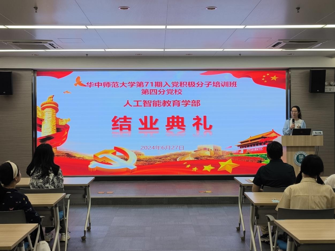 老虎机游戏下载