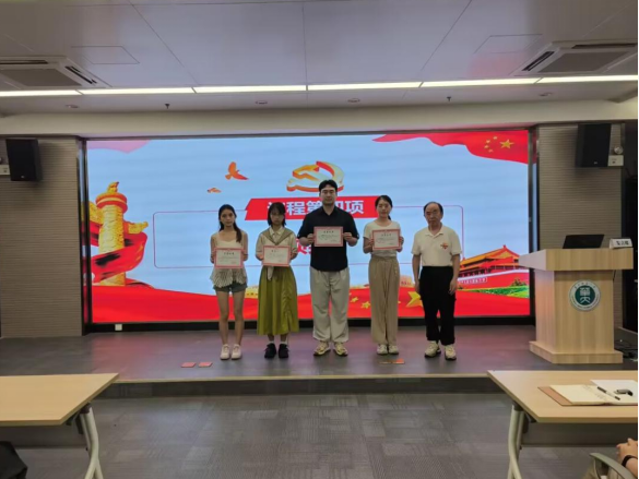 老虎机游戏下载