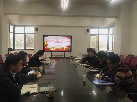 老虎机游戏下载