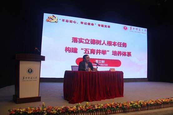 老虎机游戏下载