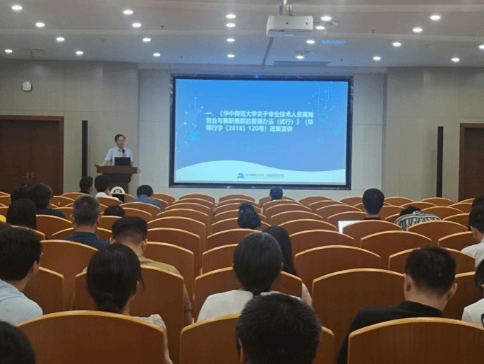 老虎机游戏下载