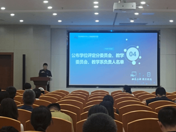 老虎机游戏下载