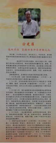老虎机游戏下载