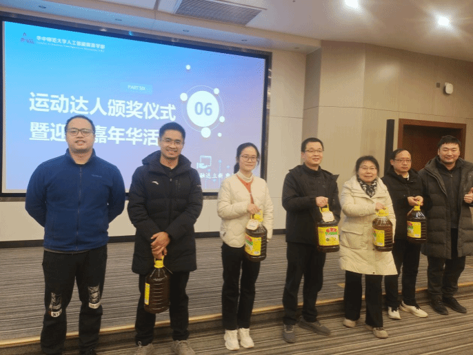 老虎机游戏下载