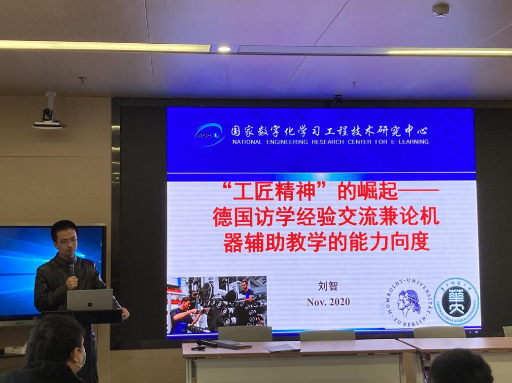 老虎机游戏下载