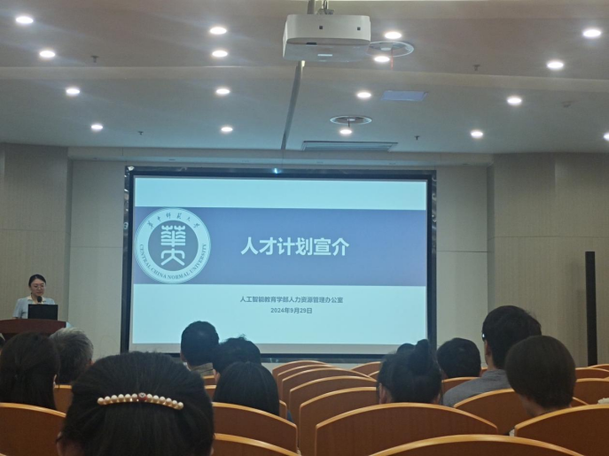 老虎机游戏下载