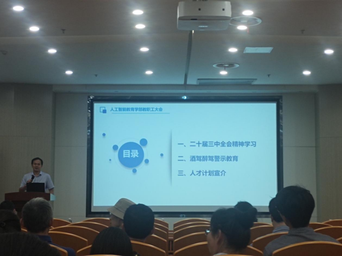 老虎机游戏下载